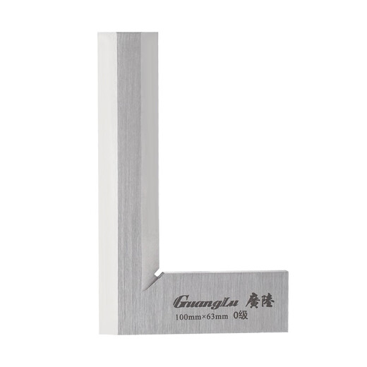 Yue Changsheng Guanglu Blade-shaped Right-Angle Ruler Flat Blade 90 Right-angle Design Stainless Steel Level 0 Precision Wear-Resistant and Durable Guanglu Blade-shaped Right-Angle Ruler 200*125