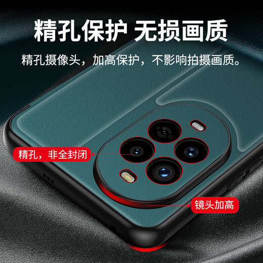 德曼尼 DAYMONY华为nova14手机壳nova14pro磁吸翻盖式保护套nova14ultra系列新款全包防摔商务高级感外壳 玄岩黑（素皮磁吸 免翻盖接听）+膜 华为nova14