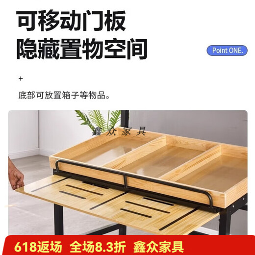 
Xixiangyuan shelf display rack multifunctional fruit shelf vegetable shelf steel wooden rack fruit store wooden end 14065 meters wooden three pieces shipped