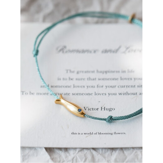 QUAMER method plated 18K gold koi fish bracelet holiday style new niche ins style gift koi green rope (bracelet)