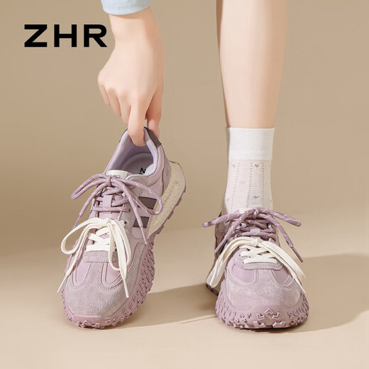Zhr De Training Chaussures pour femmes Spring and Automne Fashion épisser les chaussures décontractées pour femmes
