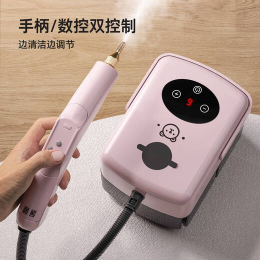 Shantou Lincun Household Steam Cleaning Machine New High Temperature and High Pressure Multifunctional Kitchen Air Conditioning Fabric Steam Cleaning All-in-One Opal Powder - Handle Button + Panel CNC Dual Control