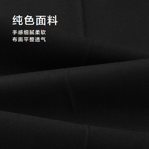 Heilan House (HLA) Men's 25 New Style Light Business Fashion Commuting Embroidered Slim Pants Men's Autumn Black 29 38 180/96A Recommended 181~190 Jin Jin equals 0.5 kg