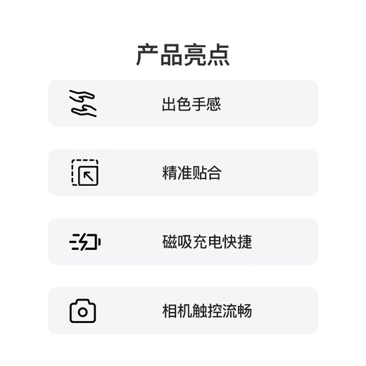 95% new Apple/Apple iPhone 16 Pro Max special MagSafe silicone protective case - slate gray protective cover mobile phone case mobile phone case