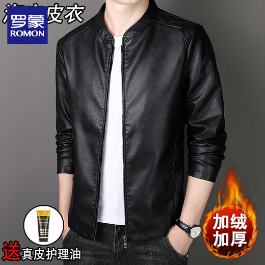 Lomon Haining genuine leather leather jacket for men Korean style slim-fitting collar jacket for large size middle-aged and young people spring and autumn motorcycle sheepskin jacket black [send genuine leather care oil] thin model 2XL Recommended 140-155 Jin [Jin equals 0.5 kg]