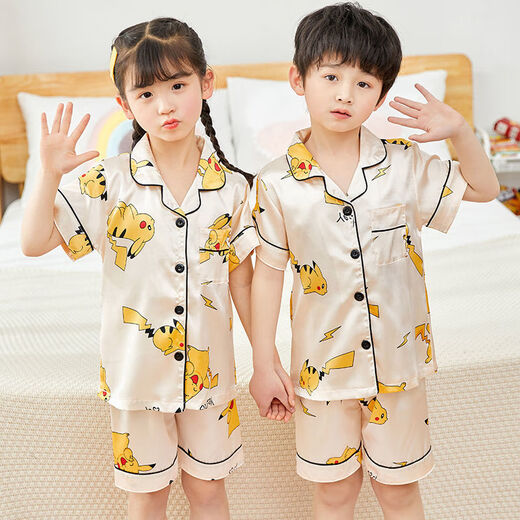 
Chaomeng City summer children's short-sleeved ice silk pajamas boy little girl baby cartoon cute cardigan thin home clothing set 674#boy 170 18 size recommended 140-150cm