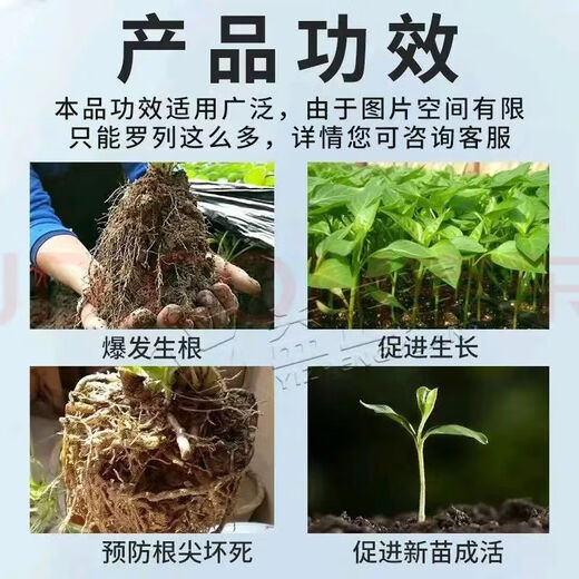 Compound calcium and magnesium granules multi-effect fertilizer for rooting and seedling plant disease organic silicon calcium magnesium fertilizer soil conditioning 25Jin Jin equals 0.5kg