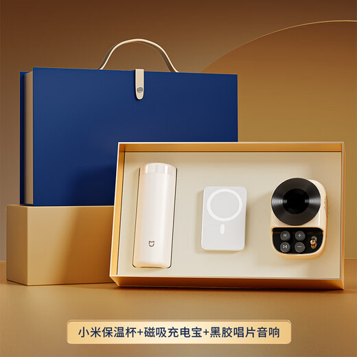 
Dwarf Kingdom Business Gift Customized Logo Thermos Cup Souvenirs to Customers Employees Company Meeting Event Prize Gift Customized Connection Special Shooting (Contact Customer Service Shooting)