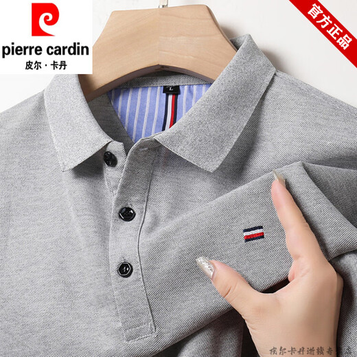 Pier T-shirt à manches à manches courtes pour hommes Collier de chemise mince coton pur respirant et absorbant pour hommes polyvalents pour hommes.