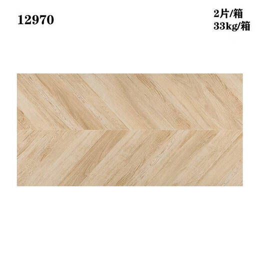 Ni Zhier's full-ceramic finely carved velvet fish bone pattern tiles 600x1200 matte antique living room bedroom dining room anti-slip 12605 600X1200