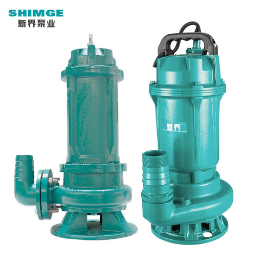 XMSJ Schneidabwasserpumpe Gülle Pumpenpumpe Abwasserpumpe Haushalt 220v380 V Hochkopf Abwasserpumpe WQD15911L10V