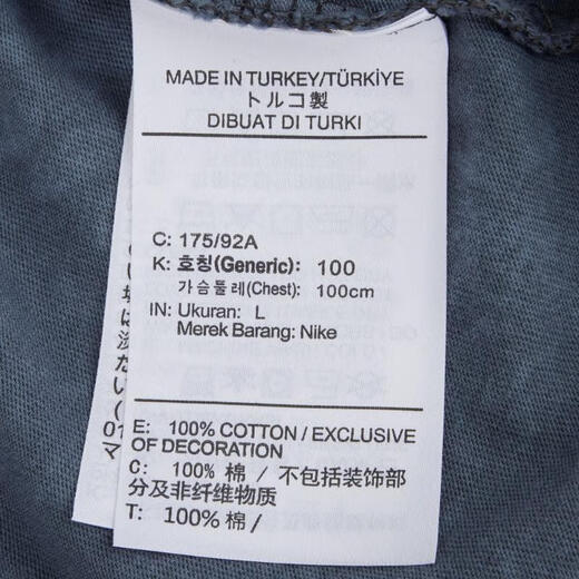 
Nike (NIKE) [大发发] Men's AS U NSW TEE M90 OC VNTG Short Sleeve T-Shirt HQ9274-060 L
