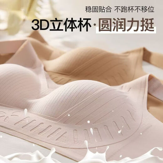 Pilates Black Bandage Adjustable Seamless Bra Push Up Comfortable Thin Breathable Soft Support Breast Control Bra Green XL (120-135Jin Jin equals 0.5kg)