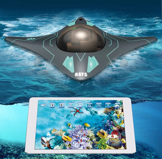 
Can camera remote control ship wireless wifi real-time transmission of video recording electric fish-detecting submarine speedboat toy Blue quad submarine official standard (with charging equipment)