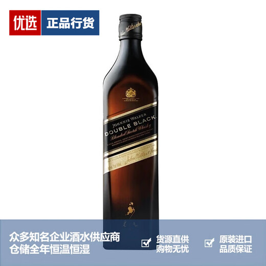 尊尼获加（JOHNNIE WALKER）品牌推荐 JOHNNIE WALKER 尊尼获加进口威士忌洋酒烈酒帝亚吉欧 尊尼获加醇黑黑方 700mL 1瓶 无盒