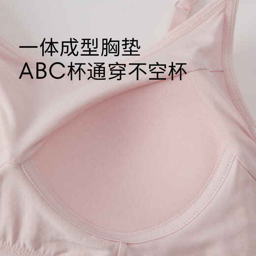 QIANLEE Modal Cotton Women's Bra Pad Integrated Half Sling Tube Bra Bra Padded Bra Push Up Bottoming Anti-exposure White + Bean Paste Powder L (Suitable for weight 115-130 Jin Jin equals 0.5 kg)