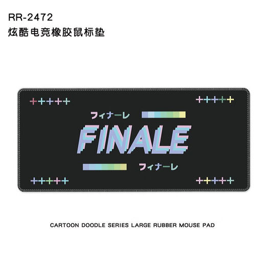 
KAOOSEEN mouse pad large size 1200x600 large mouse pad animation customized e-sports desktop game boy computer keyboard pad office rubber table pad MM-3884 [precision lock edge] 600x300mm3mm