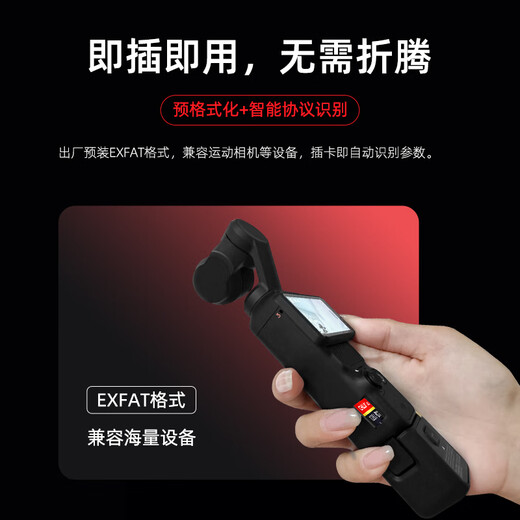 Storage technology TF card is suitable for Suying sports camera memory card Suying C400/C300/C200/SJ11/SJ8 high-definition 4k high-speed U3 sports camera special memory card EX 128G Gopro camera special high-speed card + card reader TF card single card + card reader