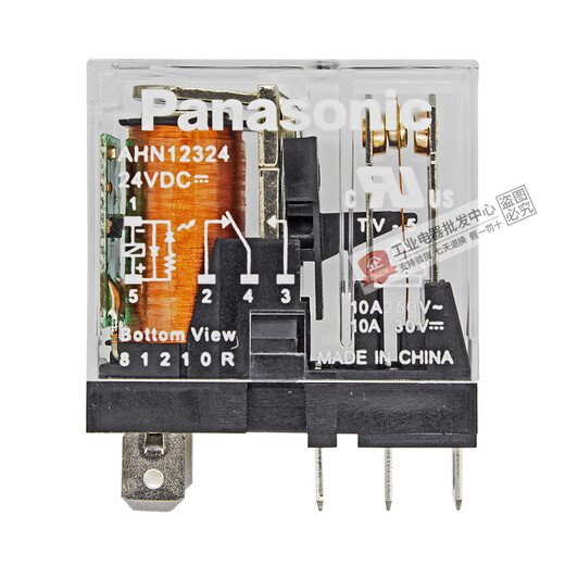 原装Panasonic松下中间继电器AHN12324 AHN12124 DC24V 24VDC AHN12124+底座