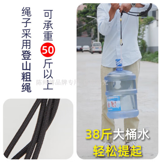 陈师傅中音次中音高音萨克斯管风电吹管乐器双肩背带吊带挂带脖带背带子 黑色 51cm
