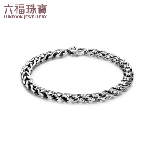 Lukfook Jewelry Platinum 950 Electric Black Craftsmanship Platinum Bracelet Men's Gift Price G07TBPB0021 14.74g (including labor cost 1960 yuan)