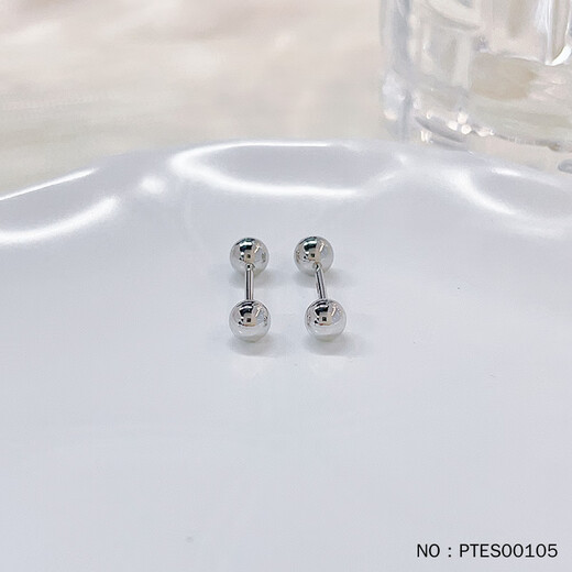 Jamie PT950 platinum hollow ear ball shape double-sided bubble stud earrings PTES00105 A pair weighs about 1.5-1.6 grams