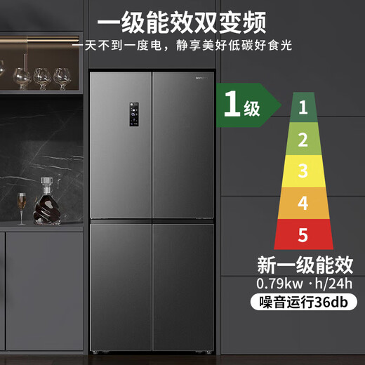 Rongsheng 429-liter cross double-open four-door refrigerator first-class energy-saving double-cycle air-cooled frost-free dual-frequency mother and baby ultra-thin embedded household large capacity Rongsheng 429-liter air-cooled double-cycle cross-door refrigerator
