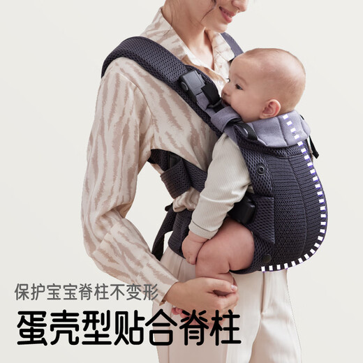 Bivia Free baby strap front-held lightweight breathable baby-holding artifact liberates hands with little month-old light gray