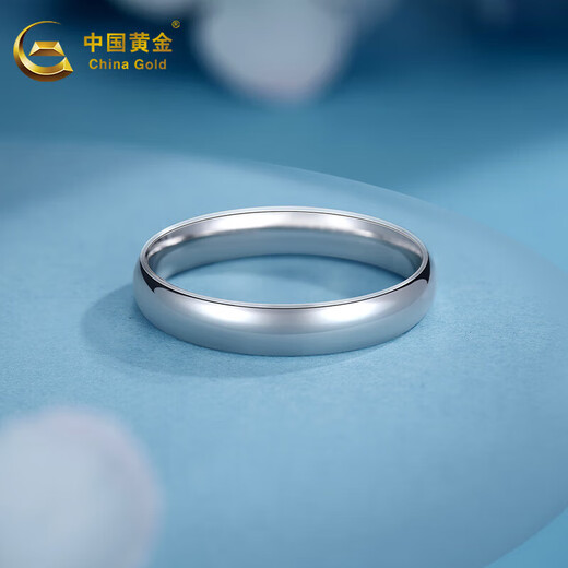 CHINA GOLD Silver Ring Women's Silver Smooth Ring Ring for Girlfriend Anniversary Gift Free Engraving Circle Mouth 16#