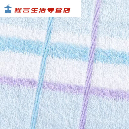 414 serviettes Shanghai Zhongpai Cuizhong Color les bandes de couleur sont des couleurs coton coton purement absorbant Face Serviette douce Boule domestique 12250 bandes 1225 vert + rose 0 0g 78x34cm
