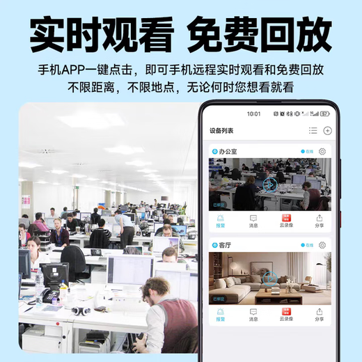 Камера Yuanhuang без красного света может быть подключена к мобильному телефону для удаленного дома без питания высокой четкости без мониторинга сети, фотография ночного видения, сверхчеткий черный пульт дистанционного управления мобильным телефоном + без установки, карта не может быть вставлена