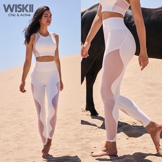 WISKII's new all-match tights, slim fit mesh stitching sports fitness pants training Pilates dance yoga pants for women, ivory white M