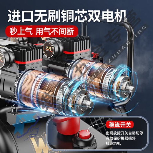 何佳功空压机充气泵小型220v便携式工业级木工静音高压打气泵空气压缩机 3890W-70L【液晶屏数显双电机】 3180W/3890W/3990W/4290W