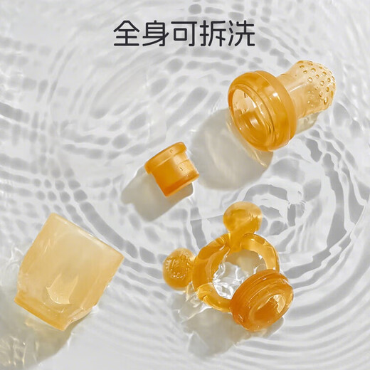 马博士婴儿牙胶磨牙胶棒小蘑菇牙胶新生儿玩具咬咬胶水果咬咬袋 5件