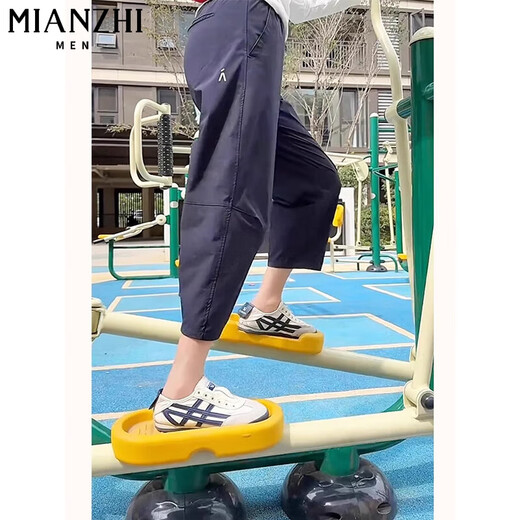 棉致冰丝速干休闲裤子女夏季薄款2025新款高腰小个子九分哈伦萝卜裤 藏青色【3276高品质17.5】 L 100-120斤