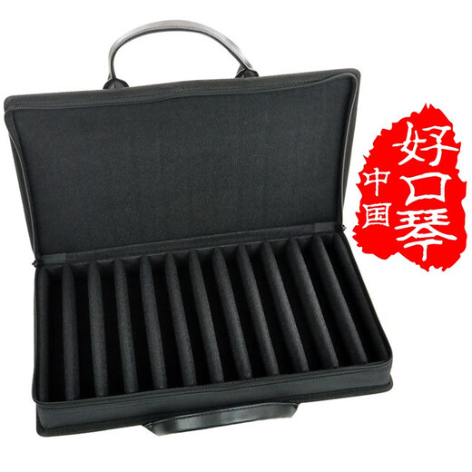 TOMBO Japan Tongbao 6624S professional performance 24-hole polyphonic harmonica 12-tuning 7-tuning set 6624 adult advanced musical instrument 6624 [Advanced model] 7-pack