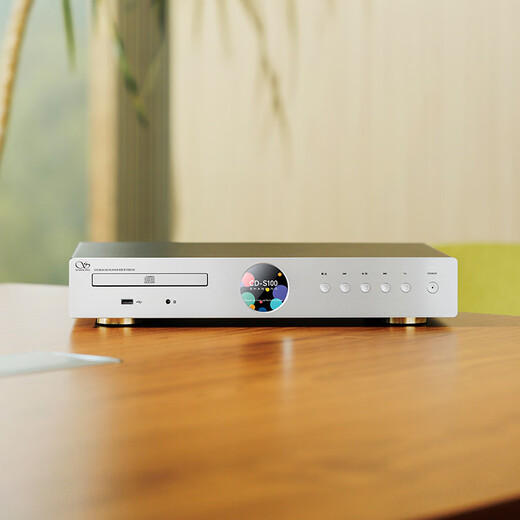 SHANLING CD-S100 VI25 version-23 version desktop CD player HD format CD player home audio CD player HIFI player Bluetooth playback CD-S100 IV 25 version black