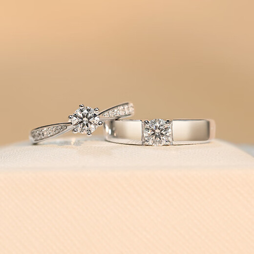 Pt950 platinum moissanite diamond ring couple wedding ring pair order wedding ceremony site ring star 50 points four-claw men's ring 50 points - light luxury model default live mouth can be adjusted in size