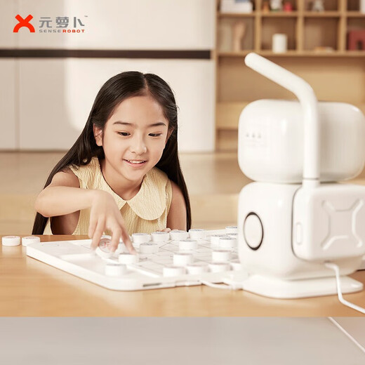 Yuanluobu Go Robot SenserObot 4-en-1 Robot Robot Go Artificiel Intelligence AI Cadeau d'anniversaire électronique pour enfants 8-12 ans [Four-en-1] Édition des Lumières
