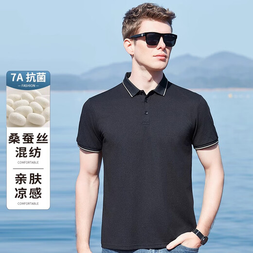 EGW国际奢侈品牌短袖t恤男夏季含桑蚕丝2025新款翻领撞色时尚polo衫 宝蓝 L /50 (175/92A)