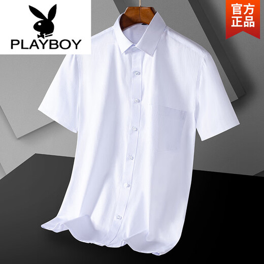 
Playboy (PLAYBOY) Daddy Summer Short-Sleeve Shirt Top 2025 New Casual Loose Men's Shirt Daddy Short-Sleeve Clothes DX6624 39 Weight about 120130Jin [Jin equals 0.5 kg]