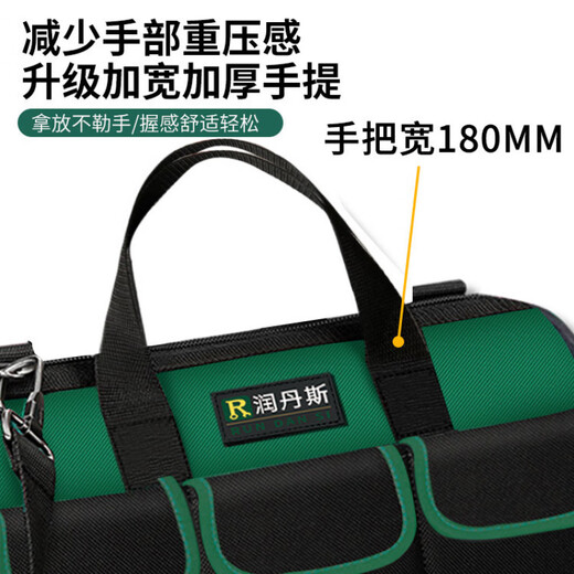 Fuyan electrician tool bag wear-resistant extra thick durable canvas thickened portable construction site bag waterproof woodworking large capacity thickened large blue 20 inches long 44 wide 24 high 29 hands