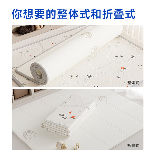 Smiley bear baby crawling mat folding mat thickened