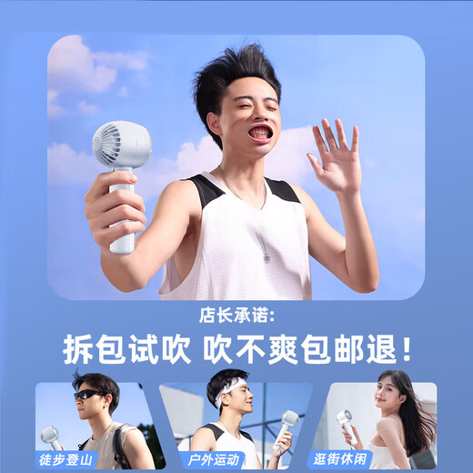 Xiaojin 16 Air Conditioner Cold Wind Handheld Fan Refrigeration Air Conditioner Mini Portable Silent Turbine Desktop Small Wind Cannon High Speed High Wind Charging Fan Student Super Long Battery Life Glacier White丨16 Ice Cold Wind丨Super Silent丨Surge Ice Cool Wind Super Long Battery Life Get Free with Order丨2-Year Warranty Only Replacement Not Repair