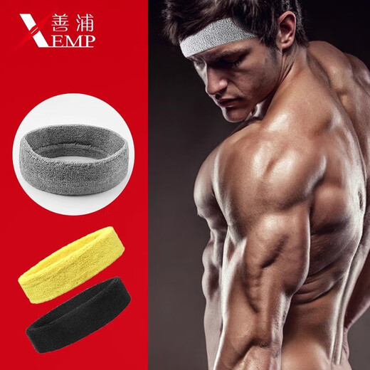 Fanyi Camino Scarf/Sports A1V-Headband que corren cabezas de baloncesto y túnica de la cabeza Fitness Simple Men's Head Solid Color Black 1
