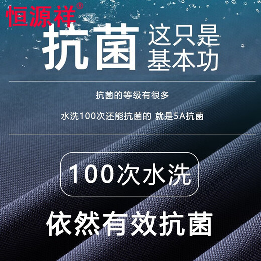 恒源祥高档爸爸夏装短袖t恤夏季冰丝男士上衣50多岁衣服中老年人polo领 GDB9928白色【高品质】 M