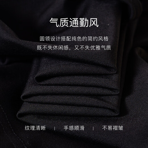 Roeyshouse Royshouse T-shirt pour les femmes 2025 Été Simple Commutiting Design Triton Top 12155 Black M
