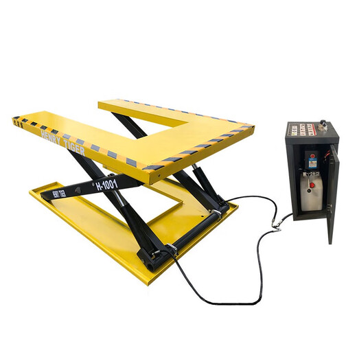 
HSL HAN SHENG LONG (HSL HAN SHENG LONG) electric lifting platform U-shaped platform hydraulic fixed loading and unloading platform small scissor lifting stage lifting HLB-1049