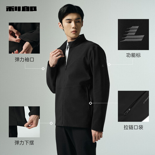 Lilan waterproof jacket autumn men's stand collar far infrared heating jacket autumn new simple business men's jacket black XL 175/92A