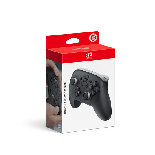 Nintendo Switch2 pro professional controller Hong Kong version in stock supports one-button wake-up / somatosensory game Switch2 controller